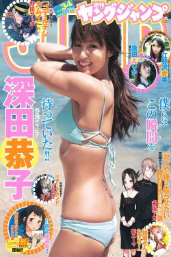 海底总动员2