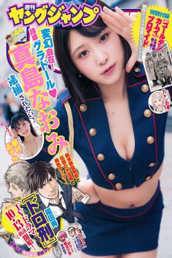 波多野结衣作品番号
