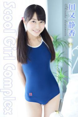 绝对控制