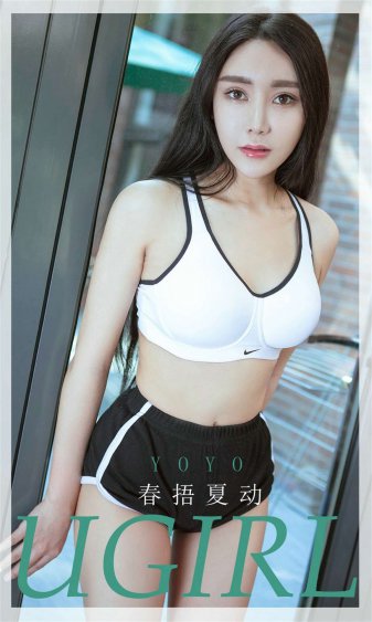 解密 电视剧