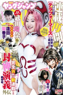 一本大道卡一卡二卡三乱码全集资源